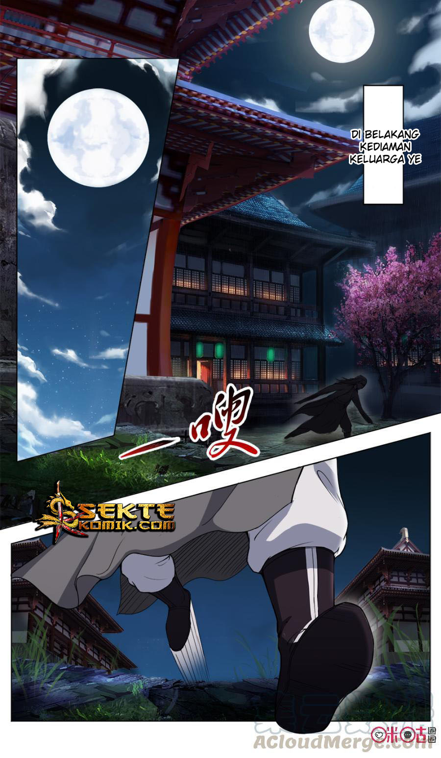Jiuxing Tianchen Chapter 14 Gambar 2